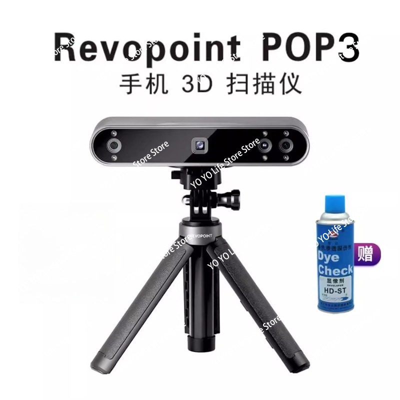 3D Tarayıcı 3D Yüksek Hassasiy - Handheld 3D Scanner High Precision incelemesi ve fiyatı